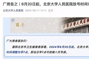 能进最佳阵吗？锡安赛季出战65场达标&生涯最多 场均22.9+5.8+5